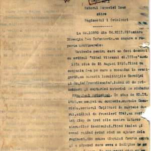 Decorații acordate grănicerilor români 1916-1920 - ORDINUL „MIHAI VITEAZUL”