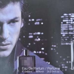 Peste 41.000 de parfumuri, susceptibile a fi contrafăcute, în valoare de peste 12.000.000 lei, depistate în Portul Constanța