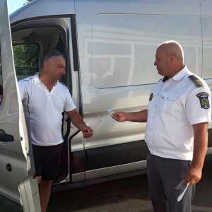 Cadoul de la prieteni i-a adus un dosar penal