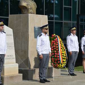 24 Iulie 2023 - 159 de ani de existenţă instituţională pentru Poliţia de Frontieră Română