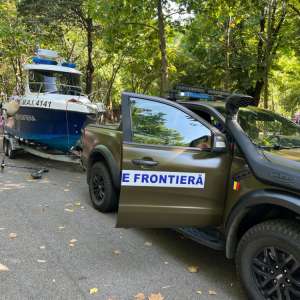 Astăzi, 24 iulie 2023, Poliția de Frontieră Română a împlinit 159 de ani de existență instituțională.