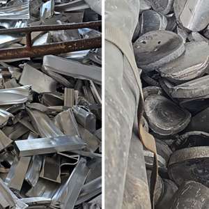 Aproximativ 40 de tone deşeuri din aluminium  oprite la P.T.F. Giurgiu