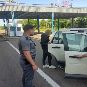 Inspectoratul Teritorial al Poliției de Frontieră Iași