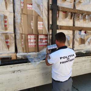 Inspectoratul Teritorial al Poliției de Frontieră Giurgiu