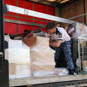 Inspectoratul Teritorial al Poliției de Frontieră Giurgiu