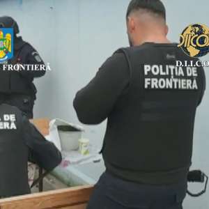Inspectoratul Teritorial al Poliției de Frontieră Timișoara