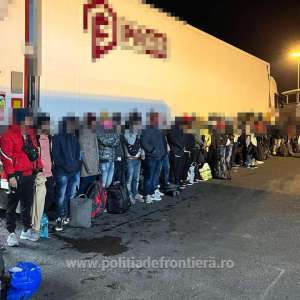 Inspectoratul Teritorial al Poliției de Frontieră Oradea