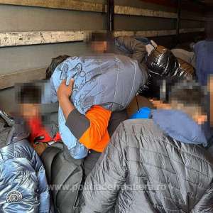 Inspectoratul Teritorial al Poliției de Frontieră Oradea