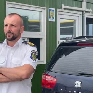 Inspectoratul Teritorial al Poliției de Frontieră Oradea