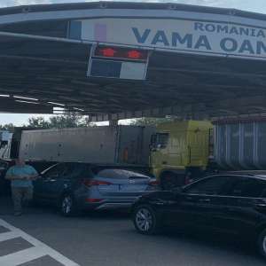 Cetățean ucrainean depistat fără permis de conducere la controlul de frontieră