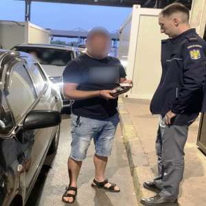 Permis de conducere fals procurat cu doar 100 de euro