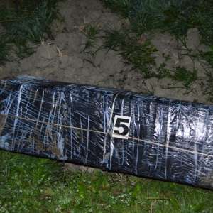 Ţigarete de contrabandă, în valoare de aproximativ 65.000 de lei,descoperite de polițiștii de frontieră gălățeni