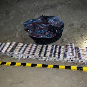 Ţigarete de contrabandă, în valoare de aproximativ 65.000 de lei,descoperite de polițiștii de frontieră gălățeni