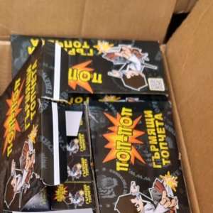 Materiale pirotehnice în valoare de peste 800.000 de lei,  descoperite într-un microbuz, în PTF Giurgiu