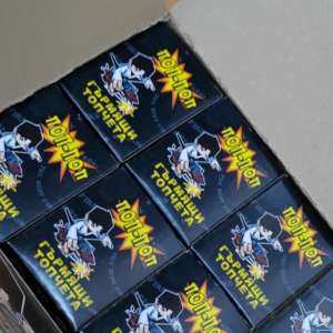 Materiale pirotehnice în valoare de peste 800.000 de lei,  descoperite într-un microbuz, în PTF Giurgiu