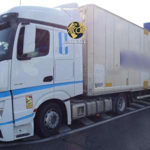 Cetățean turc arestat pentru droguri în PTF Calafat