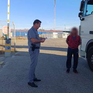 Poliță de asigurare obligatorie, falsă, descoperită de polițiștii de frontieră brăileni