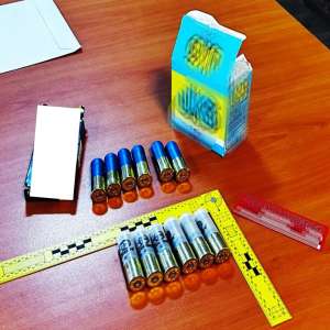 Muniție letală, fără documente justificative, reținută la ieșirea din țară