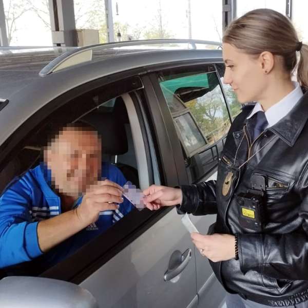 Traficul la frontieră în data de 07 noiembrie 2023