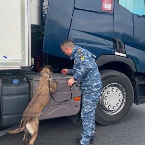 New high-performance surveillance equipment, donated by BAT Romania, has entered the equipment of the Romanian Border Police