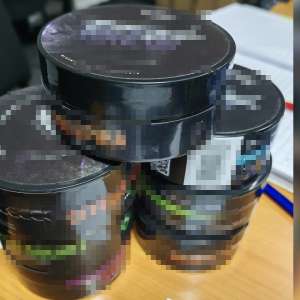 Tutun de narghilea, în valoare de 700 de lei, confiscat în PTF Vicovu de Sus