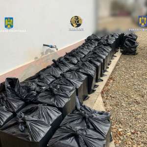 Amplă acţiune în nordul ţării pentru reţinerea unor persoane implicate în constituirea unui grup infracţional organizat și contrabandă