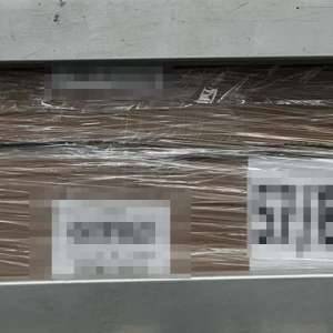 10.000 de casete din piele pentru ceasuri de lux, susceptibile a fi contrafăcute, în valoare de aproape 2 milioane de euro, descoperite în P.T.F. Bechet