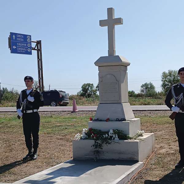 Monumentul grănicerului Iacomi Gheorghe din Palanca, Republica Moldova