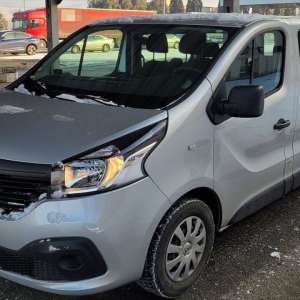 Mașină căutată de autoritățile franceze, oprită la frontieră