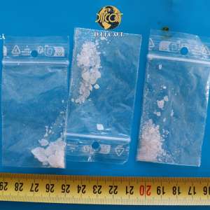 Maramureşean arestat preventiv pentru trafic de droguri de mare risc