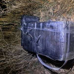 Țigări de contrabandă reținute cu focuri de armă la Românești