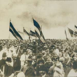 1 decembrie - Ziua Națională a României