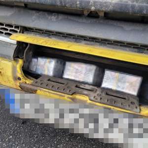 19.000 țigarete ascunse în două mijloace de transport, descoperite în P.T.F. Calafat