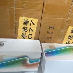 Ochelari de soare și încălțăminte sport, susceptibile a fi contrafăcute, descoperite în P.T.F. Bechet