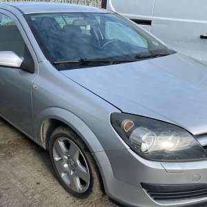 Autoturism căutat de autoritățile din Belgia,  descoperit în PTF Calafat