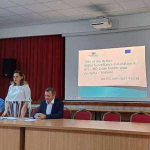 Video Surveillance Installation in RO - MD cross border area