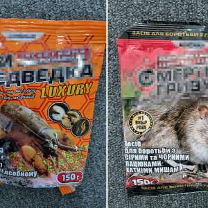 Substanţe toxice și țigări, descoperite în microbuzul unei femei