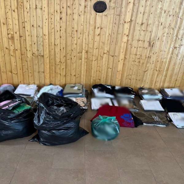 Bunuri susceptibile a fi contrafăcute în valoare de 260.000 lei, confiscate de poliţiştii de frontieră de la PTF Vama Veche