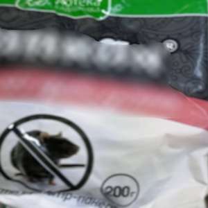 Dosare de contrabandă pentru trafic de otravă de șobolani