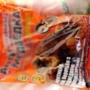 Dosare de contrabandă pentru trafic de otravă de șobolani