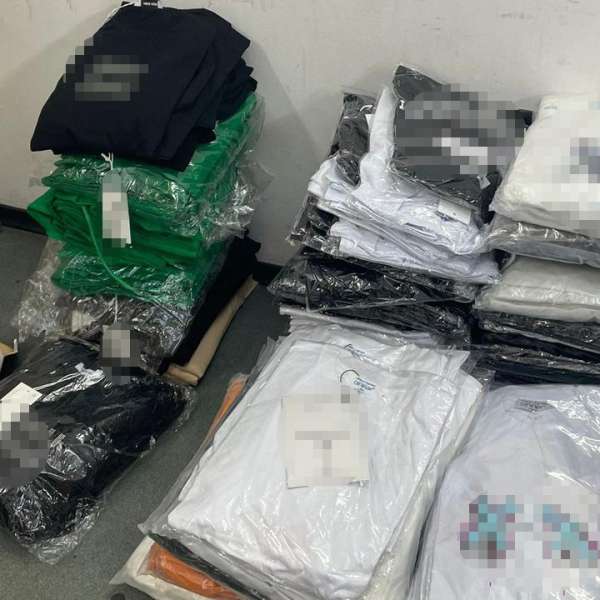 Aproximativ 2.000 de bunuri susceptibile a fi contrafăcute confiscate de poliţiştii de frontieră în PTF Giurgiu-Ruse