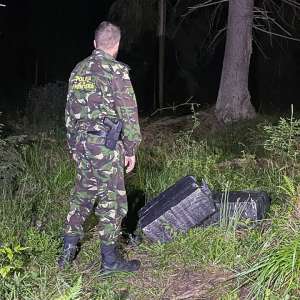 Țigări în valoare de aproximativ 39.000 lei confiscate la frontiera cu Ucraina