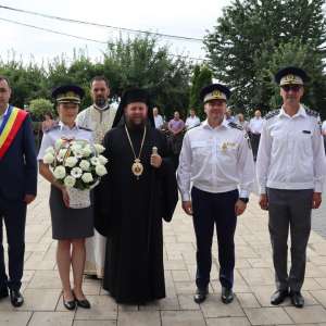 Hramul Bisericii „Sf. Voievod Ştefan cel Mare” din incinta Inspectoratului Teritorial al Poliției de Frontieră Sighetu Marmației