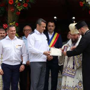 Hramul Bisericii „Sf. Voievod Ştefan cel Mare” din incinta Inspectoratului Teritorial al Poliției de Frontieră Sighetu Marmației