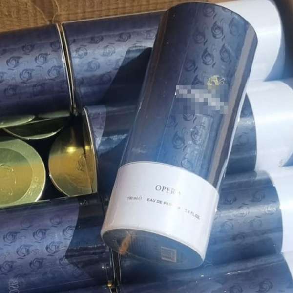 Peste 2.000 de parfumuri susceptibile a fi contrafăcute confiscate de poliţiştii de frontieră în PTF Giurgiu-Ruse