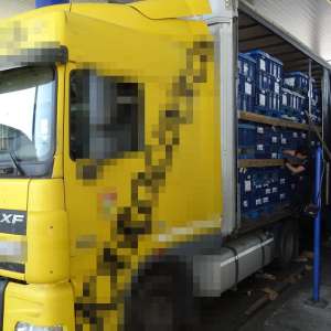 Peste 120.000 țigarete descoperite de polițiștii de frontieră români și bulgari, în PTF Calafat Vidin