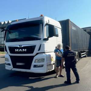 Conducere cu permis necorespunzător