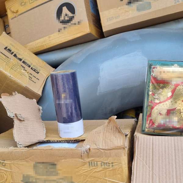 Bunuri susceptibile a fi contrafăcute în valoare de peste 500.000 lei,  confiscate în PTF Giurgiu