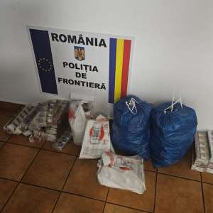 Aproximativ 21.000 țigarete ascunse într-un microbuz,  descoperite în PTF Calafat
