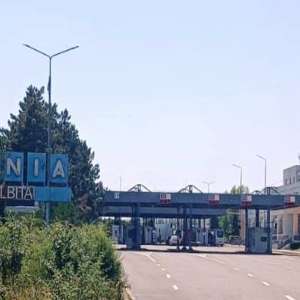 Permis de conducere românesc fals, descoperit la frontieră
